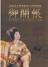 泫Ģ : ᤯᤯ ߥ ߥ ߥ 