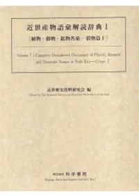 ʪòɼŵ : ʪưʪʪ̾á8·