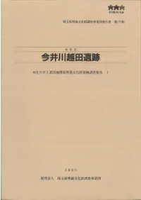 �ܾ��ԡ���������İ���