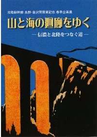 ȳβϭ椯 : ǻΦĤʤƻ