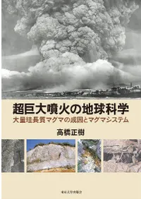 ĶʮФϵʳ : ̷Ĺޥޤȥޥޥƥ