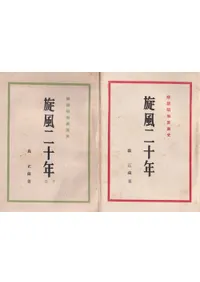 ������ǯ : ��ؾ���΢�̻�  