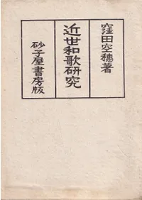 �����²θ���  