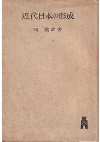 �������ܤη���  