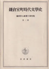 ���Ҽ�Į����ʸ�ػ�