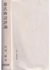 ����ʪ��ɾ��  