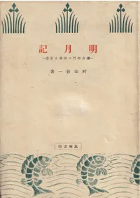 ��� : ���һ���μҲ������