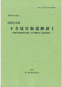 ײ˰׷1Ϲ·ȤĴ(1ǧĴ)