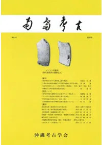 ͸š44桡