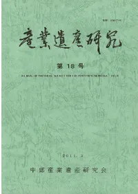 ���Ȱ仺���桡��18��