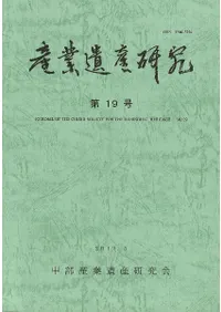 ���Ȱ仺���桡��19��