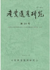 ���Ȱ仺���桡��20��