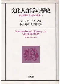 ʸ������ؤ���� : �Ҳ���ۤ���ʸ���βʳؤ�