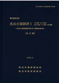 �ݻ�����׷�1