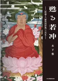 ᴤ : Լཽϻ屛դκ