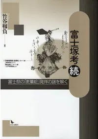 ٻ͹͡³:ٻκפΡμءȯͤ