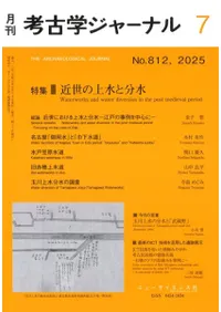 ͸ųإ㡼ʥ롡812ýξʬ