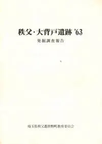 ���㡦���ظͰ��ס�63��ȯ��Ĵ�����