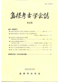 纬͸ųز42