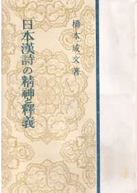 ���ܴ����������ȼ��