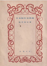 ���ܵ���ʸ�ݻ�