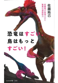 εϤĻϤäȤ! : Ǥ¸ðۤαưǽ