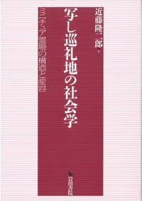 ̤ϤμҲ ߥ˥奢ι¤