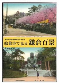 ���ս�Ǹ������ɴ��