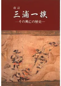 ����������² : ���ζ�˴�����