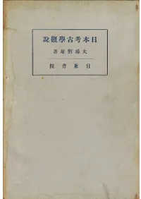 ���ܹ͸��ܳ���