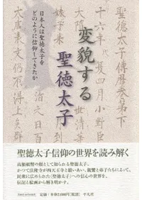 Ƥ : ܿͤҤɤΤ褦˿ĤƤ