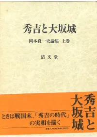 �����ɰ���������岼2�����å�