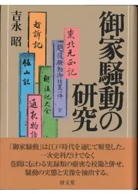 �����ư�θ���