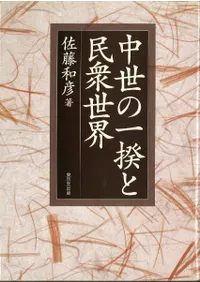 �����ΰ����̱������