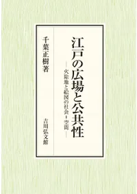 ͤιȸ : нϤȳޤμҲ=