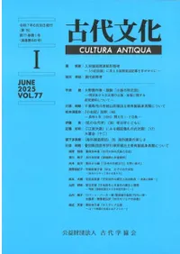 ʸ771桡(̴640)
