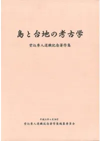 Ϥι͸ų : Ʋ࿦ǰ