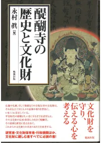 ��������ˤ�ʸ����