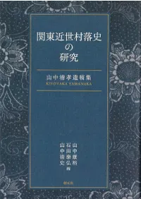 �������¼��ˤθ��� : ����������ƽ�