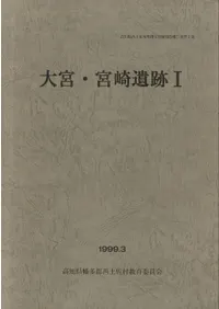 ��ܡ��ܺ����1