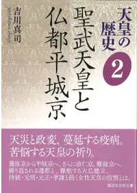 ŷ�Ĥ����2������ŷ�Ĥ�ʩ��ʿ���