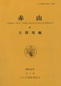 �ֻ����ŴĶ���