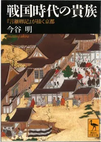 ������ε�² : �ظ��Ѷ����٤���������