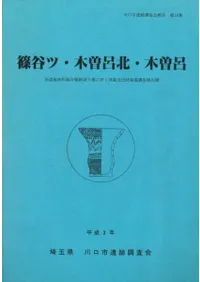 ��ë�ġ�����Ϥ�̡�����Ϥ