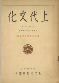 ����ʸ������16����������������ǰ��