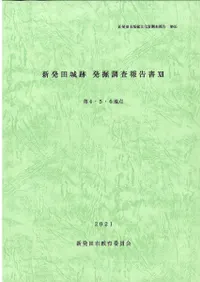 ȯľȯĴ124.5.6