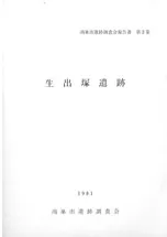 �����Ͱ���