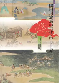 ήθ塦 : դ鸫빾͡