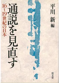 �����ľ�� : 16��19����������