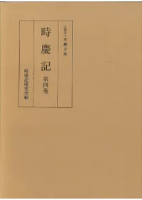 ���ĵ�����4��